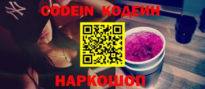 spice Бузулук