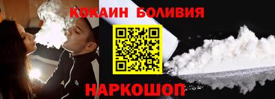 мефедрон мука Будённовск