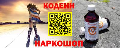 кокаин перу Бугуруслан