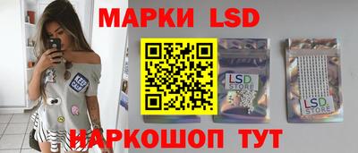 spice Бузулук