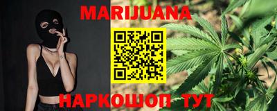 мефедрон мука Будённовск