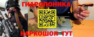кокаин перу Бугуруслан