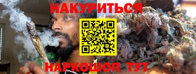 spice Бузулук