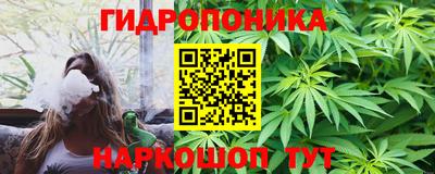 мефедрон мука Будённовск