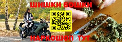 мефедрон мука Будённовск