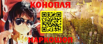 spice Бузулук