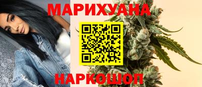 мефедрон мука Будённовск