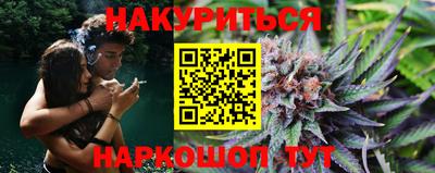 мефедрон мука Будённовск