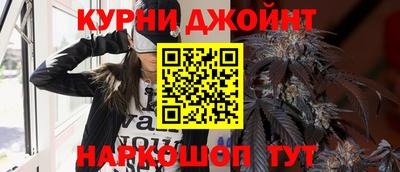 мефедрон мука Будённовск