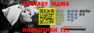 spice Бузулук