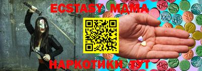 spice Бузулук