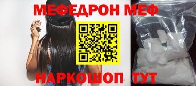 spice Бузулук