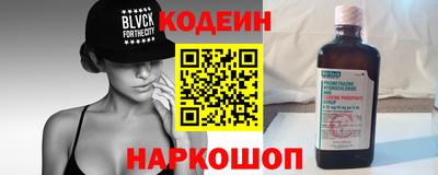 spice Бузулук
